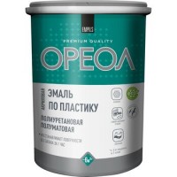 Эмаль по пластику полиуретановая ОРЕОЛ полуматовая белая 1,1 кг.